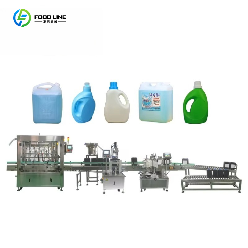 Making Soap And Detergent - เครื่องผลิตน้ำยาซักผ้าอัตโนมัติ สายการผลิตบรรจุภัณฑ์แชมพู สบู่เหลว ปิดฝา ติดฉลาก ปรับแต่งได้ตามความต้องการ