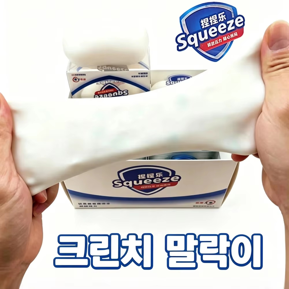 Soap Making Formula - สบู่ก้อนกรุบกรอบ ของเล่นบีบคลายเครียด ของเล่นบีบกรุบกรอบ บล็อกของเล่นบรรจุ ASMR ของเล่นบรรเทาความเครียดสำหรับผู้ใหญ่