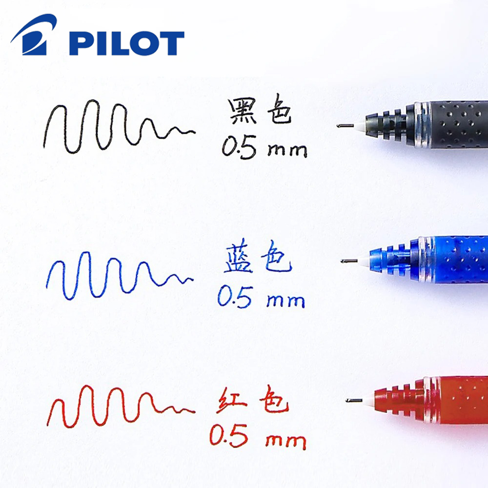 1PC นักบินญี่ปุ่นเจลปากกา BXGP - Pilot Pen V5 บทวิจารณ์และราคา
