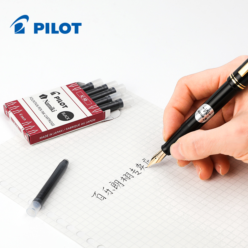 Pilot IC-50/100ตลับหมึกสำหรับ  - Pilot Pen V5 บทวิจารณ์และราคา