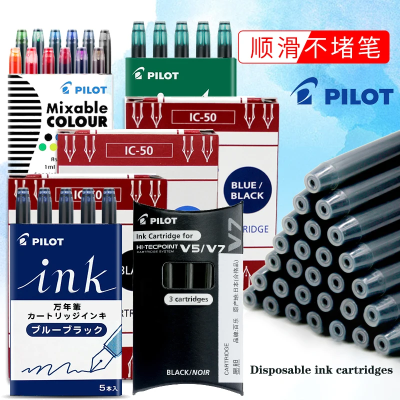 ตลับหมึกเติมคุณภาพสูง Pilot IC - Pilot Pen V5 บทวิจารณ์และราคา